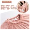 IDOHEMO Long Sleeve Fleece Pajamas with Perfect for and Size XL Women's Blanket, Spring, Autumn, Winter, Pink,