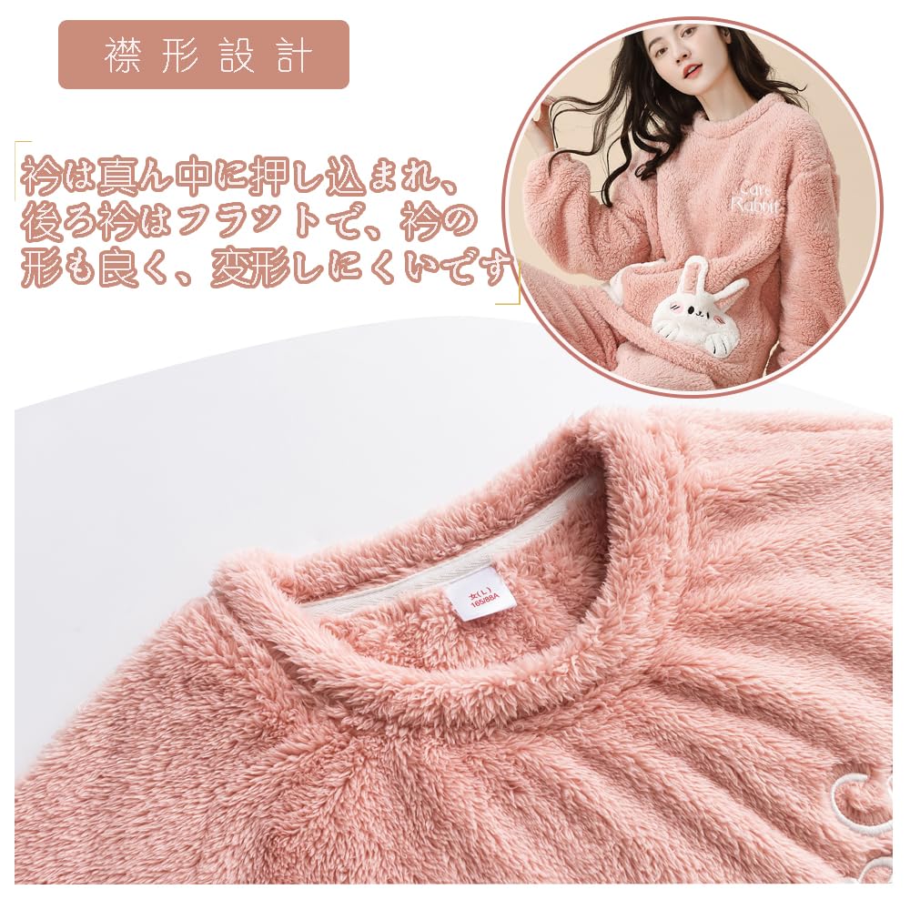 IDOHEMO Long Sleeve Fleece Pajamas with Perfect for and Size XL Women's Blanket, Spring, Autumn, Winter, Pink,