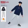 Levi's Kids' Fleece Lined Hooded Tracksuit Set