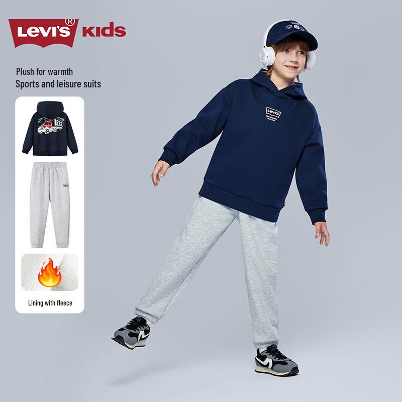 Levi's Kids' Fleece Lined Hooded Tracksuit Set