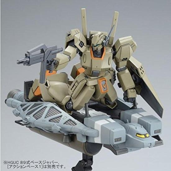 HGUC Jegan Type A2 General Revil Deployed Machine 1/144 RGM-89A2