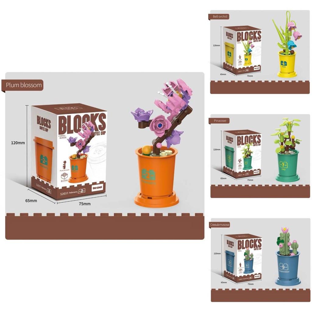 Building Block Model Toy Sunflower Plum Biosom Simulate Flower Potted Plant
