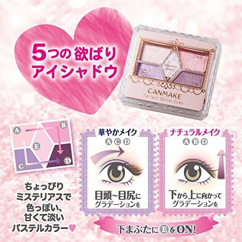 Canmake Perfect Stylist Eyes 14 Antique Ruby 3g