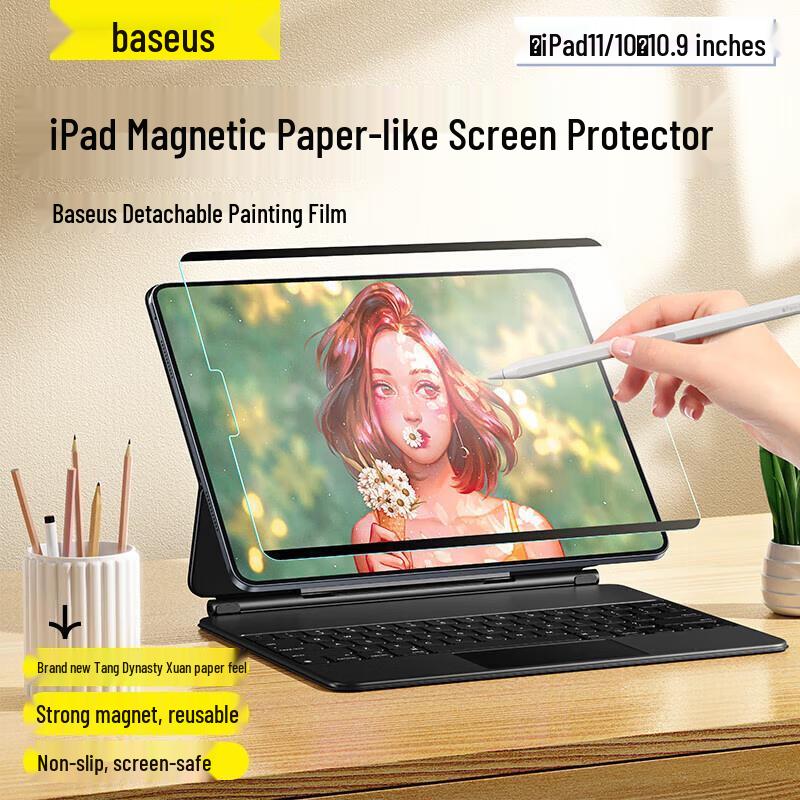 

Baseus Magnetic Paper-like Screen Protector for iPad