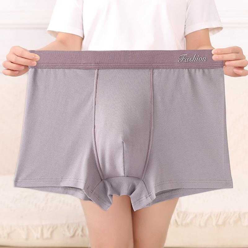 Plus Size Men's Spring and Summer Pure Cotton Loose Breathable No Mark Flat Angle Underwear