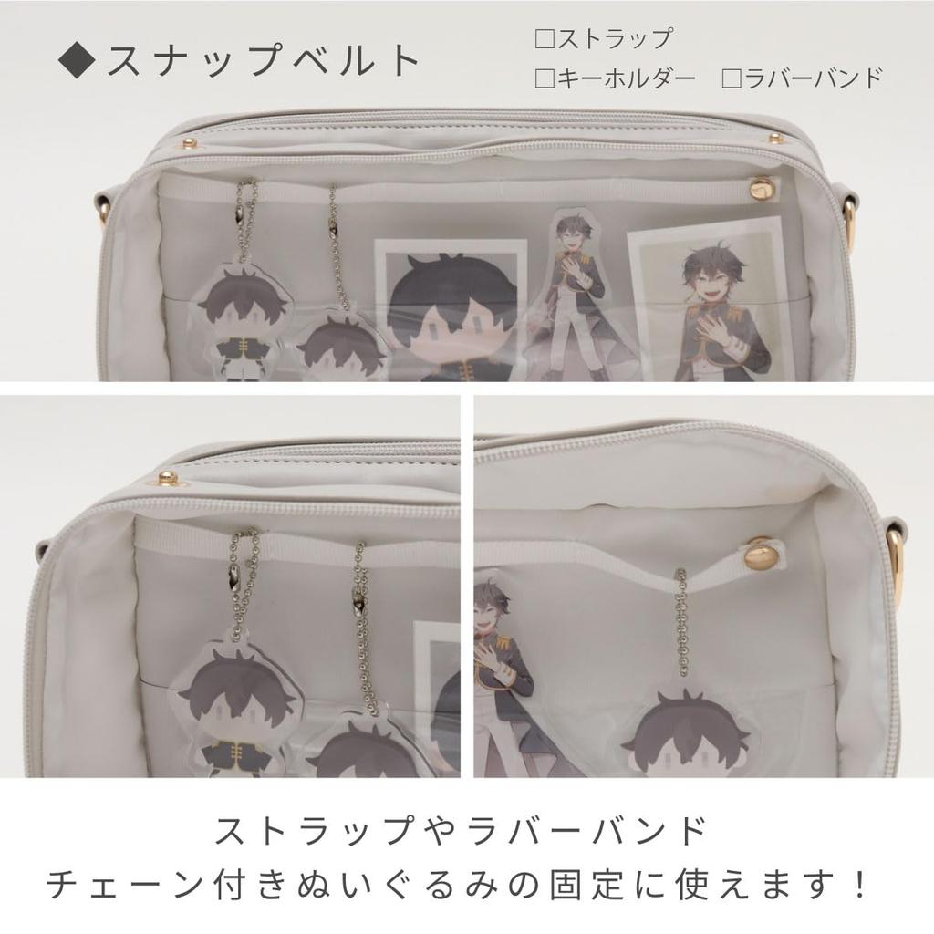 Toyo Case Oshiire OSHiiRE Plush Bag, 29 X 14cm, Ita-Bag, Oshikatsu, OSHI-2914 (Body: Ivory, Lid: Light Blue)