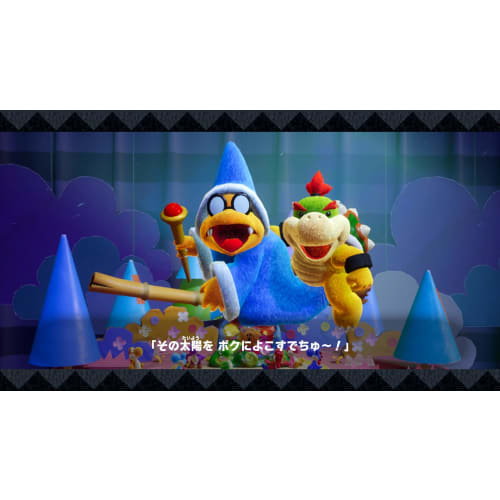 Yoshi's Crafted World -Switch