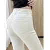 South Korea Dongdaemun Autumn New White High Waist Tight Slimming Elastic Frayed Pipe Pants Women Capri Jeans