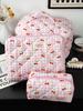 Simple Fresh Makeup Bag Large Capacity Multifunctional Cosmetic Storage Bag Portable Travel Toiletry Pouch for Cosmetics Brushes Toiletries Daily Use