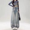 2025 Women's American Style Ripped Wide-Leg Floor-Length Jeans - Loose, Retro, Versatile for Spring and Autumn