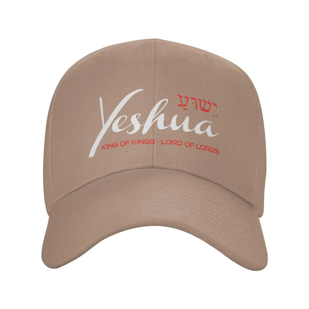 Casquette de Baseball Personnalisée Yeshua Jésus Chrétien Sportive Femmes Hommes Réglable Chapeau Papa Automne