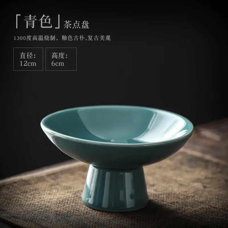 Kulatý keramický talíř Malý ovocný talíř Miska Vysoký tác na občerstvení Talíře se sušeným ovocem Talíře Misky Tác na svačinu Forma na dort Stojan na vystavení