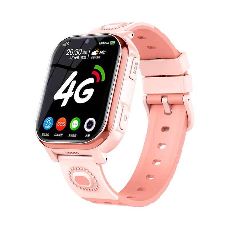 Haojixing 4G Smart Kids Phone Watch with GPS & Video Call (CN version)