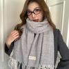 Winter Korean Version of the New Snowflake Point Tassel Warm Scarf Women's Thickened Knitted Versatile Scarf Gift Shawl