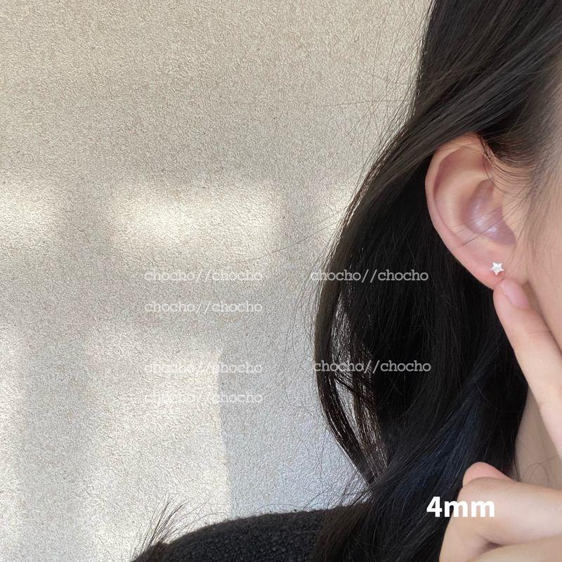 

Chocho/S999 Sterling Silver Ear-Caring Petite Earrings Star Zircon Hypoallergenic Earring Bone Nail Special-Interest Earrings Women 4mm-S999 star pair