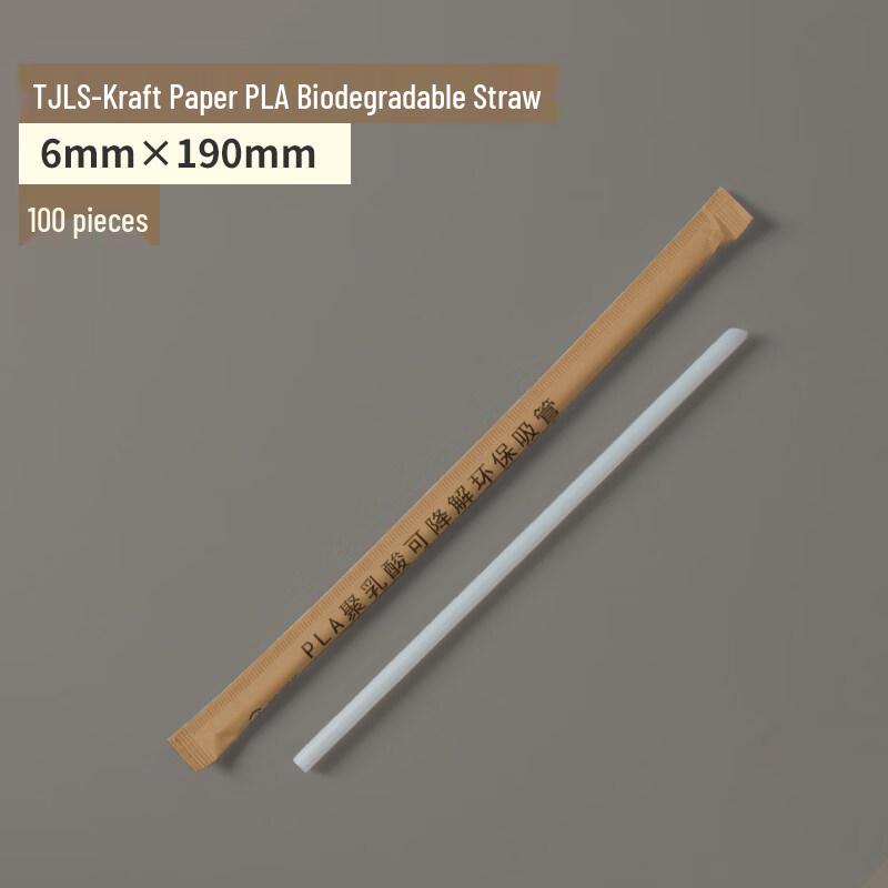 ZISIZ Individually Wrapped Plastic Disposable Milk Tea Straws