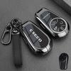 Zinc Alloy Car Key Case Cover For Chery Exeed Exlantix Et Rx Cdm Vx Lx Tx Txl Phev Keychain Ring Holder Fob Shell Accessories