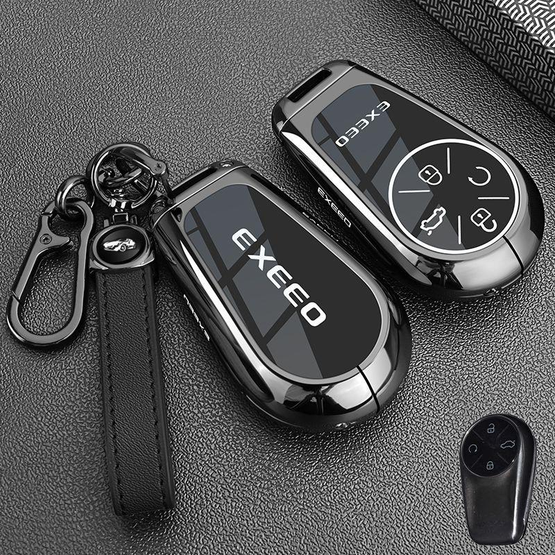 Zinc Alloy Car Key Case Cover For Chery Exeed Exlantix Et Rx Cdm Vx Lx Tx Txl Phev Keychain Ring Holder Fob Shell Accessories