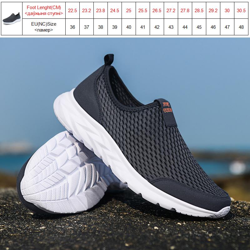 

Мужские мокасины 2024 года, летние легкие прогулочные сетчатые дышащие летние удобные повседневные туфли для пары кроссовок Zapatillas Hombre 36