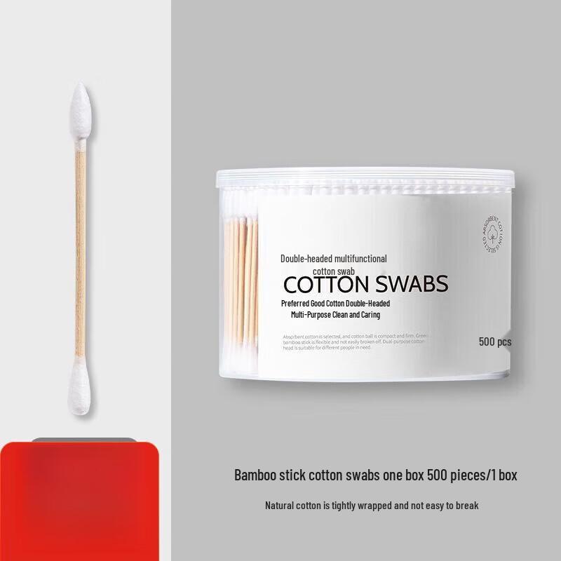 Milin Double-Tipped Wooden Cotton Swabs