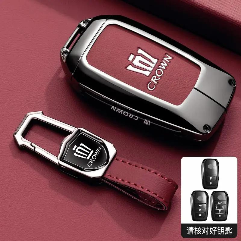 zfjpu3 Suitable for the 2024 new Crown Land release keycase 12/13/14/16 generation Toyota Crown car exclusive premium shell buckle