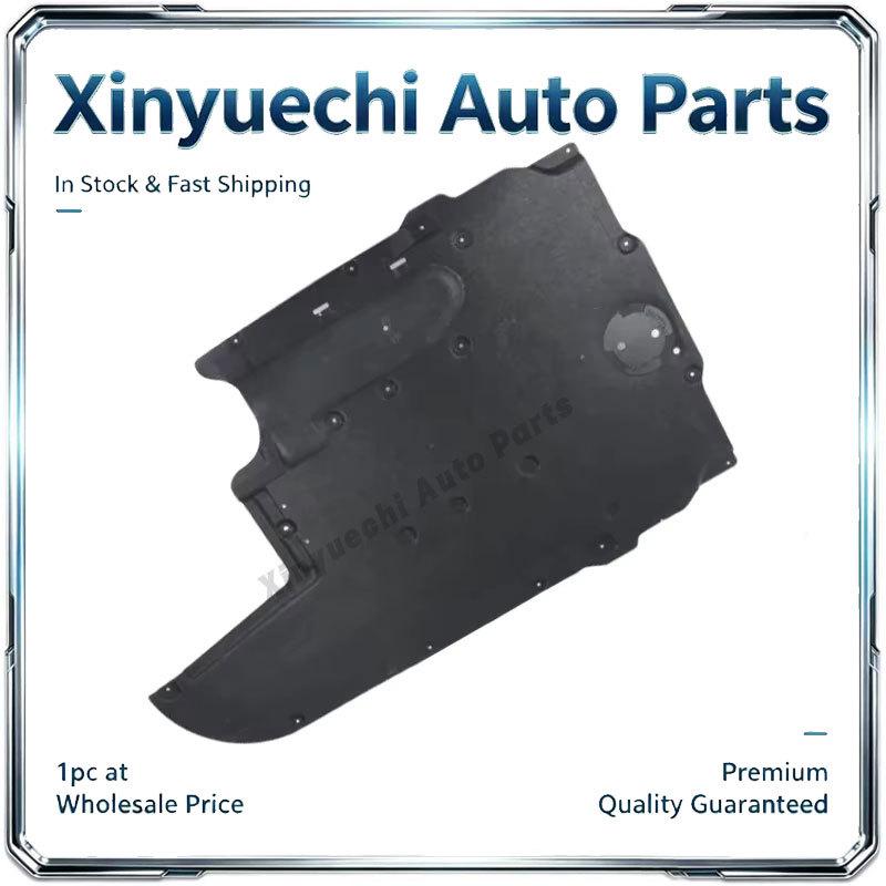 Compatible BMW F10/F11 Engine Splash Guard Underbody Shield 51757261763