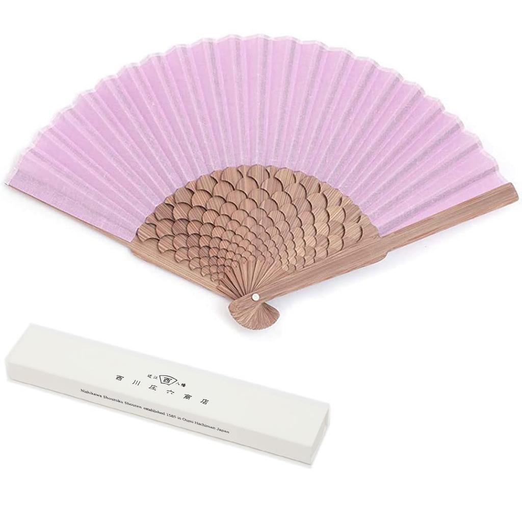 LOTUS Folding Day Stylish Fan Fan, Boxed, Mother's Gift, Design, Women's (Purple)