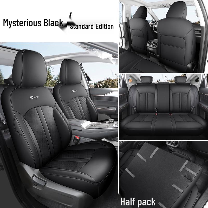 Aion SMAX Universal Full Leather Car Seat Cushion (Five-Seat) - Four Seasons Model