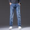 Spring Men's Slim Fit Straight Leg Light Business Jeans - Casual & Versatile