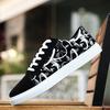Men's Casual Shoes, Sports Shoes, Running Shoes and Fashionable Men's Shoes