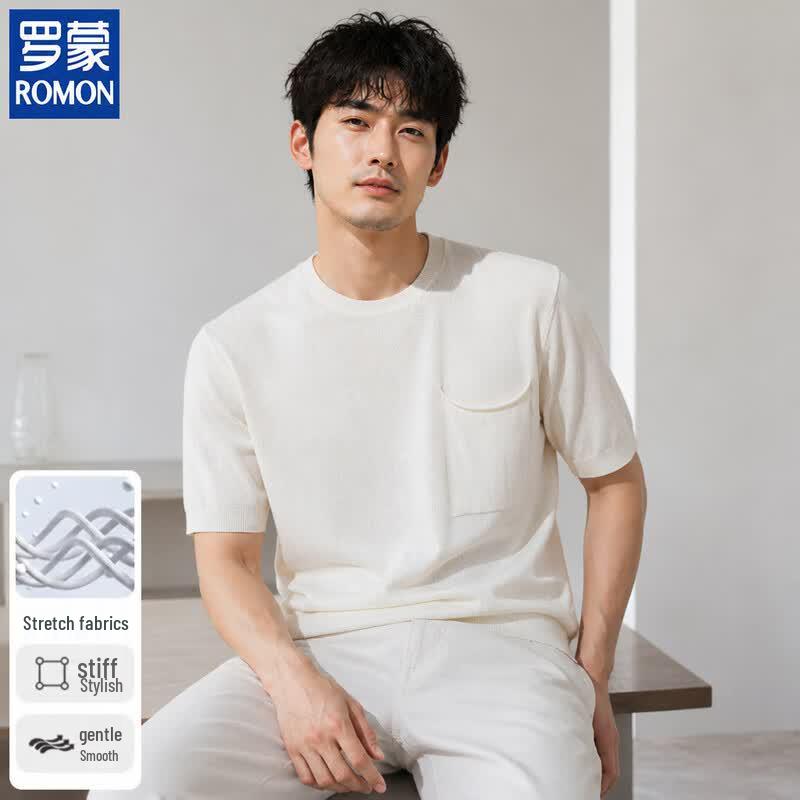 Romon Men s Ice Silk Breathable Short Sleeve T-Shirt XL