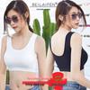 Wire-Free Women's Push-Up Cotton Bandeau Bra - Small Bust, Anti-Exposure Sports Vest