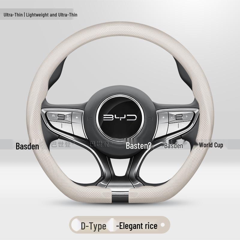 Steering Wheel Cover for BYD Frigate 07, Han EV, Song Pro, Seal, Seagull, Tang L, Qin Plus