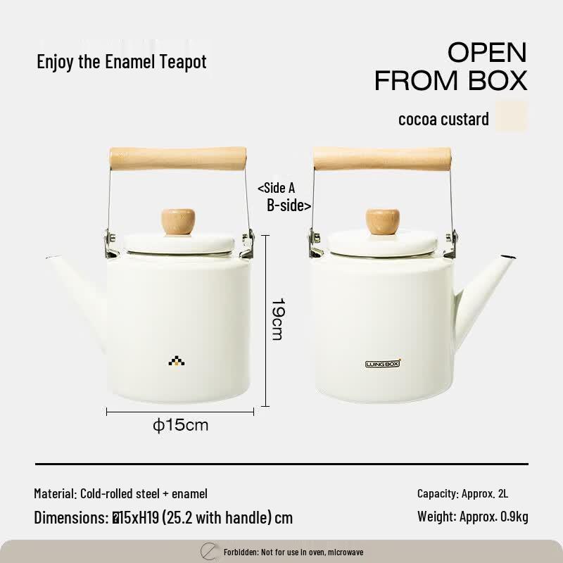 LUING BOX Outdoor Enamel Kettle