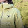 Panda Unisex Waterproof Outdoor Hiking Jacket 8158