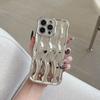 INS High-End Wave Stripe Case for iPhone 17 Pro Max, Apple 16 Solid Color Simple 15/14