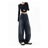 Y2K Vintage High Waist Harajuku Loose Jeans Pants Korean Fashion Women's Grunge Wide Leg Oversized Denim Trouser Female Clothes