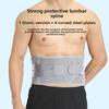 Waist Belt Medical Grade Steel Plate Sports Protection Waist Waist Disc Waist Pain Support Fixing Belt Waist Protection Warm Artifact