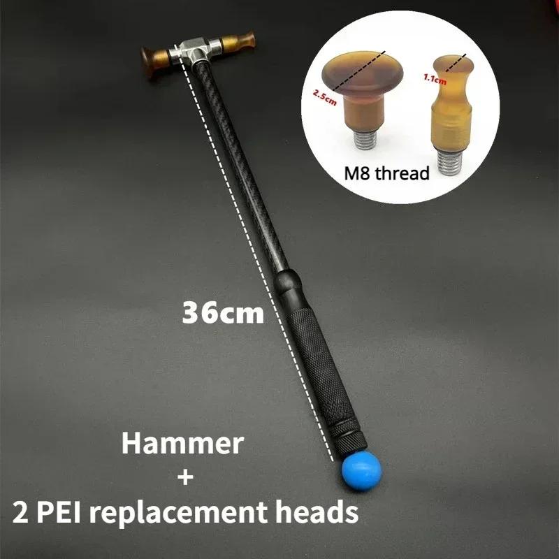 

Молоток для ремонта вмятин на автомобиле, ударный молоток для ремонта кузова, сменный бесследный ремонтный инструмент из углеродного волокна и нержавеющей стали