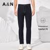 Antonio Men's Mulberry Silk Cool-Feel Lightweight Straight-Leg Denim Jeans