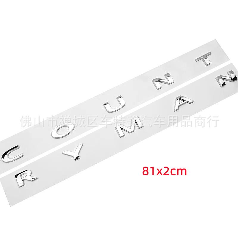 

Mini Car Trunk Emblem: CLUBMAN & COUNTRYMAN Rear Sticker in English