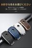 Ontto Smart Key Case, Key Cover, Key Cover, Keychain, Stylish, High Quality, For Mercedes
