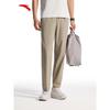 Men's Summer Ice Skin Sports Pants