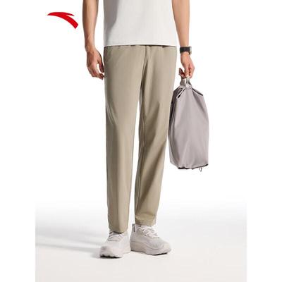 Men's Summer Ice Skin Sports Pants