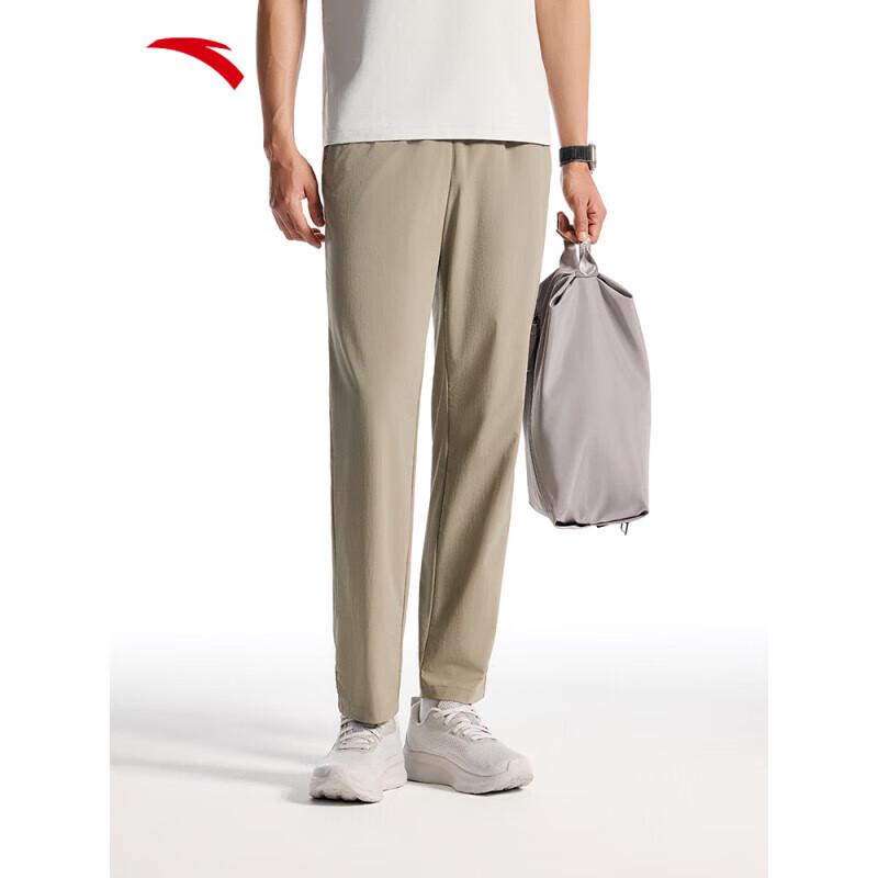 Anta Men's Summer Ice Skin Sports Pants