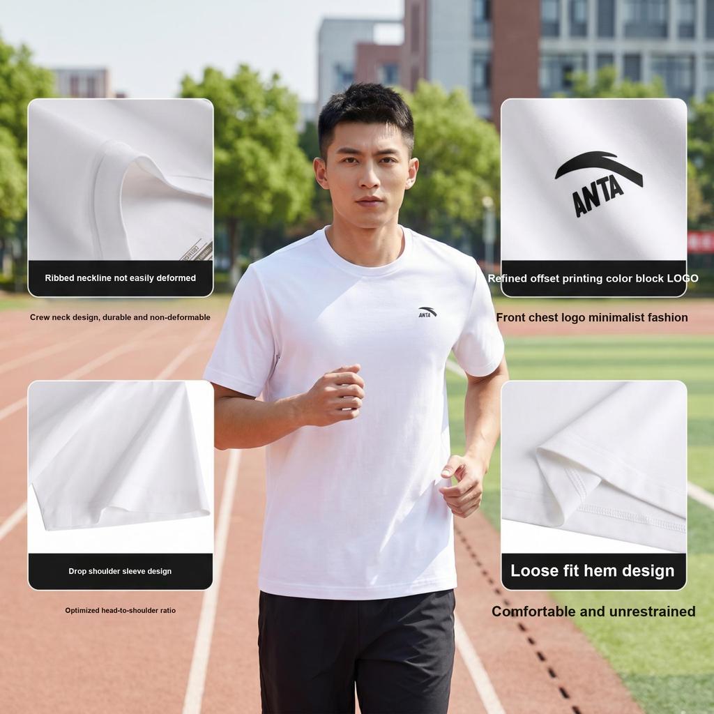 Anta Classic Short Sleeve T-Shirt Men tops Pure-White 952628103-7