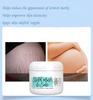 Natural Organic Postpartum Stretch Mark Removal Skin Repair Cream Body Pregnancy Scar  Cream For Women