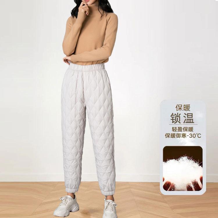 Women s High Rise Jogger Pants Medium Thickness Quilted Harem Trousers Non Elastic Polyester Lightweight Winter Thermal Pants M