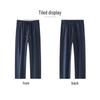FIRS Men's 100% Cotton Cool-Touch Elastic Waist Casual Pants