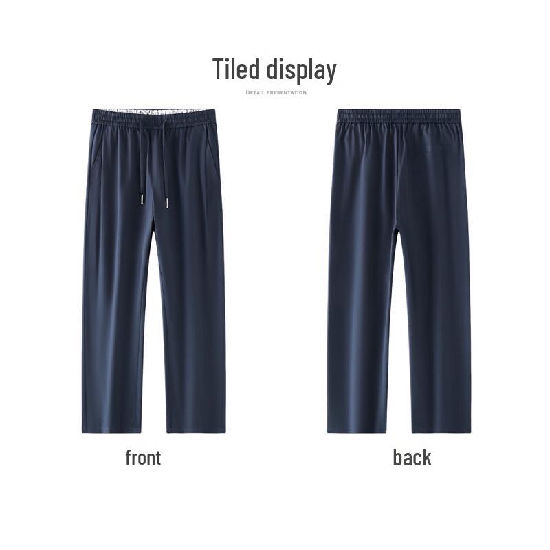 FIRS Men's 100% Cotton Cool-Touch Elastic Waist Casual Pants